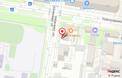 Оценка собственности на Красноармейской улице на карте