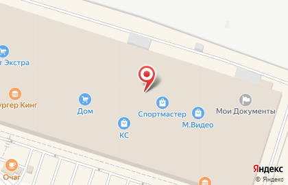 Магазин бытовой техники Встраиваемая Техника в Курчатовском районе на карте
