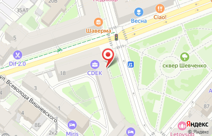 Спб. Шахматная Федерация на карте