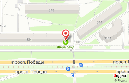 Аптека Фармленд на проспекте Победы, 324 на карте