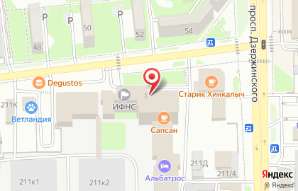 Торговая компания Левша на проспекте Дзержинского на карте
