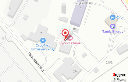 Русская баня в Челябинске на карте