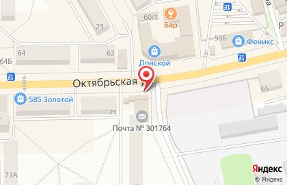 Магазин цветов на ул. Молодцова, 3 на карте
