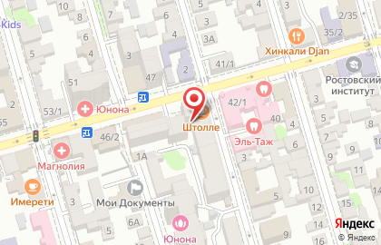 Кафе-пироговая Штолле на Советской улице на карте
