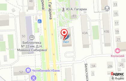 Супермаркет Метрополис в Ленинском районе на карте