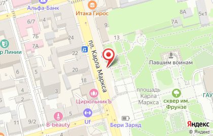 Цветочный магазин Купи Букет в Ростове-на-Дону на карте