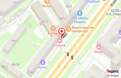 Проектный институт Промстройпроект на Комсомольском проспекте на карте