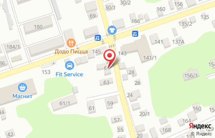 Фирменный магазин пива Хадыжи Плюс на Краснодарской на карте