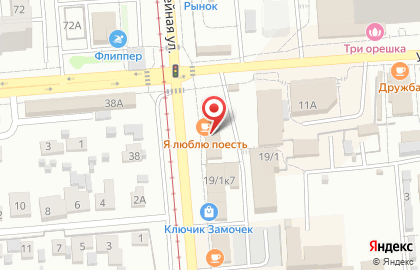 Магазин Крепеж Инструмент в Новосибирске на карте