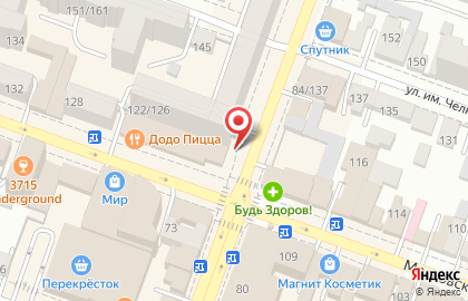 Оптика Центр салон-магазин на Московской улице на карте