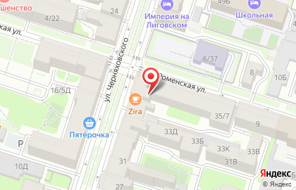 Аутсорсинговая компания АМКО на карте