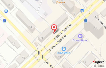 Аптека Экотон на проспекте Ленина на карте