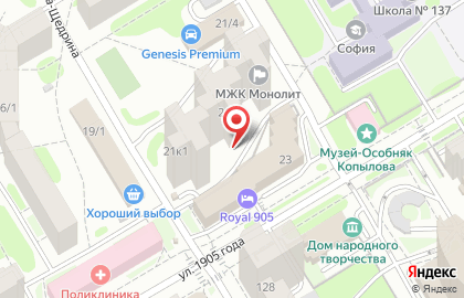 Медицинский центр Фитомед на Площади Гарина-Михайловского на карте