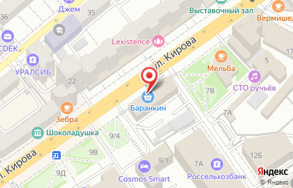 Кафе-кулинария Баранкин в Ленинском районе на карте