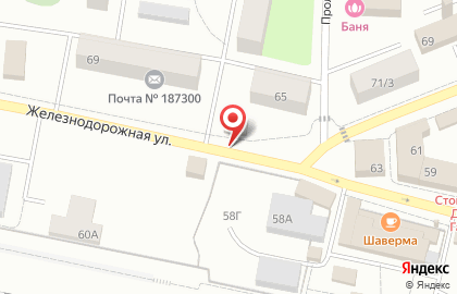 Магазин смешанных товаров Лана на карте
