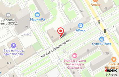 Компания по ремонту и продаже цифровой техники Cалярис-Матрикс на Комсомольском проспекте на карте
