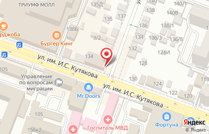 Страховая компания РЕСО-Гарантия в Кировском районе на карте