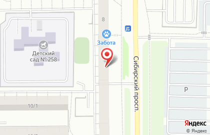 Город Солнца, ООО на карте