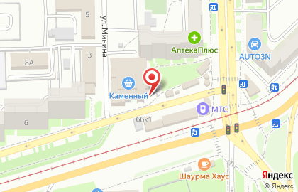 Банкомат Альфа-Банк на улице Сталеваров, 66 на карте