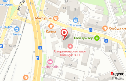 Бар Сакура в Грузинском переулке на карте