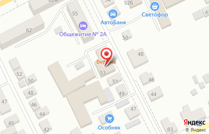 Страховая компания Югория, страховая компания в Челябинске на карте