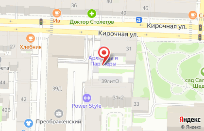 "Архипова и партнеры" - адвокатское бюро на карте