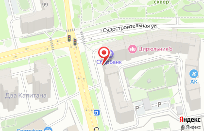 Студия загара Гаваи на Судостроительной улице на карте
