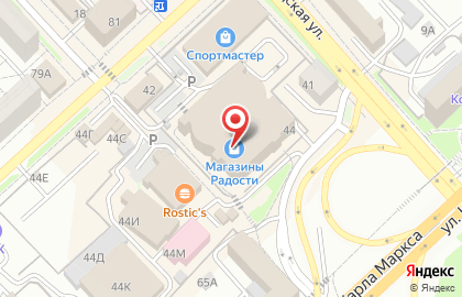 Студия быстрого маникюра Бафбар на карте