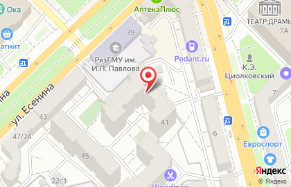 Торгово-сервисная компания Юникс на улице Есенина на карте