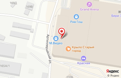 Ледовая арена Острова на карте