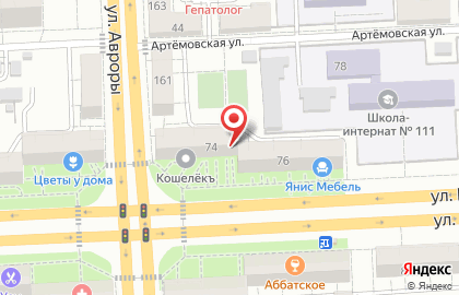 Ногтевой супермаркет GoodLAC в Советском районе на карте