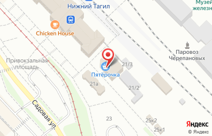 ЗАО ЦентрОбувь на Садовой улице на карте