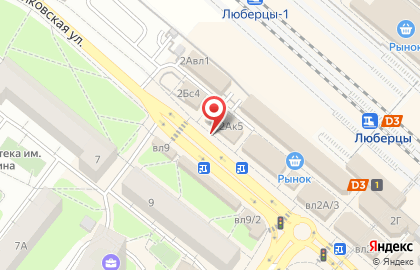 Комиссионный магазин Скупка на метро Жулебино на карте