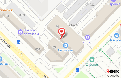 Электронный дискаунтер Ситилинк на улице Максима Горького на карте
