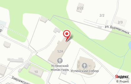 Специализированный магазин Сантехника в Вологде на карте