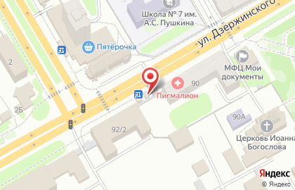 Киоск по продаже цветов на улице Дзержинского на карте