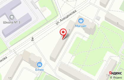 Микрокредитная компания Займ ЭКСПРЕСС на улице Алещенкова на карте