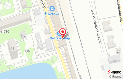 Магазин зоотоваров, ИП Кондрашкина Е.В. на карте