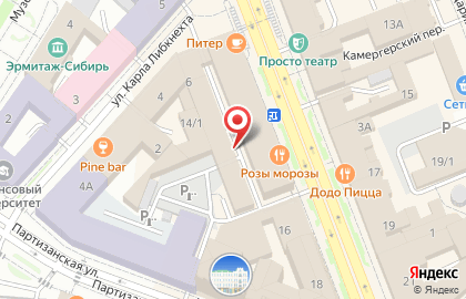 Федеральная сеть школ танца Melomano.ru на карте