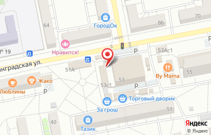 Магазин фруктов и овощей на улице Ленинградской на карте