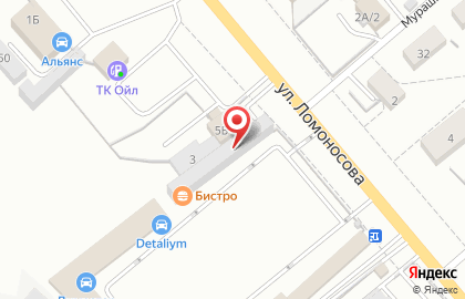 Центр страхования Авто+ на улице Ломоносова на карте