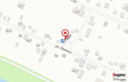 Магазин Гермес в Благовещенске на карте
