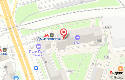 Магазин инструментов 220 Вольт на Бутырской улице на карте