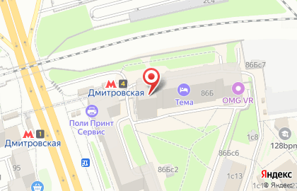 Сеть пунктов выдачи интернет-заказов DPD на Бутырской улице на карте