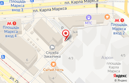 Ломбард Городской ломбард на площади Карла Маркса на карте