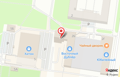 Чистодом на Юбилейной улице на карте