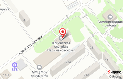 Управление Федерального казначейства по Астраханской области в Астрахани на карте