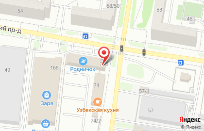 Магазин товаров для взрослых For You в Барнауле на карте