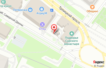 Архангельское региональное отделение военно-охотничьего общества-общероссийской спортивной общественной организации на карте
