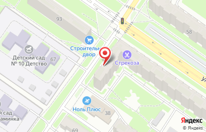 Агентство недвижимости и туризма Столица Урала на карте